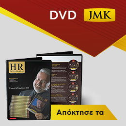 DVD JMK